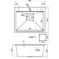 Marblan Comfort 60 (бежевый, с сифоном и колландером) Image #19