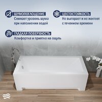 Lauter Estelle 150 21206050 (с ножками, серым подголовником) Image #3