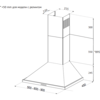 Korting KHC 6750 RSI Image #2