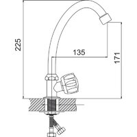 Gota Rocio Orio 340010-GOTA Image #2