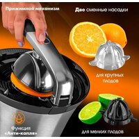 Tuarex TK-7001 Image #7