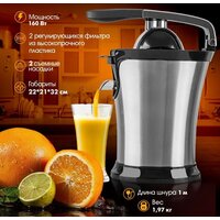 Tuarex TK-7001 Image #5