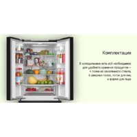 MAUNFELD MFF180NFSBE01 Image #21