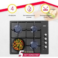 Simfer H60Q40B411 Image #10