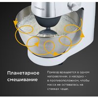 Kenwood Prospero+ KHC29.J0WH Image #4