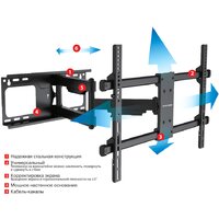 Arm Media PARAMOUNT-60 Image #2