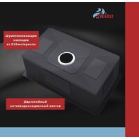 Avina HM6048 (нержавеющая сталь) Image #14