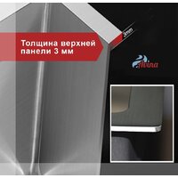 Avina HM6048 (нержавеющая сталь) Image #13