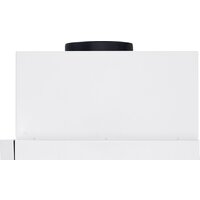 HOMSair Flat 50 (белый) Image #12