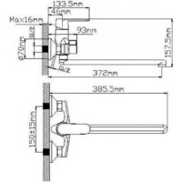 Wisent WP22118 Image #2
