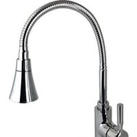 Ledeme L4199 (хром)