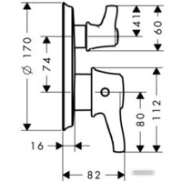 Hansgrohe Ecostat Classic 15753000 Image #2