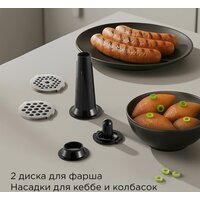 Redmond (Редмонд) MG504 Image #4