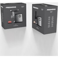 Redmond (Редмонд) MG504 Image #11