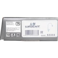 Wisent W53333 Image #7