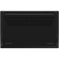 Maibenben P725 P7251SF0LGRE0 Image #5