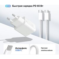 Ninkear S14 Image #7