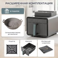 Evolution AIRO 7700TW Image #18