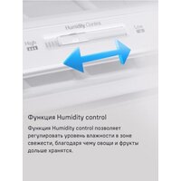 MAUNFELD MFF200NFB Inverter Image #22