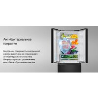 MAUNFELD MFF180NFSE01 Image #29