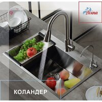 Avina HM4848 (нержавеющая сталь) Image #7