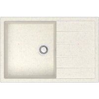 MARRBAXX Карельский камень модель 161/Q7 F161Q007 (белый/хлопок)