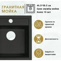 ZorG Como 46 (песчаный берег) Image #3