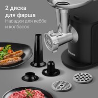 Redmond (Редмонд) MG506 Image #3