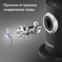 Redmond (Редмонд) MG506 Image #7