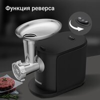 Redmond (Редмонд) MG506 Image #6