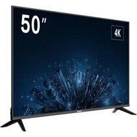 Hikvision DS-D5050U3-1V0S Image #4