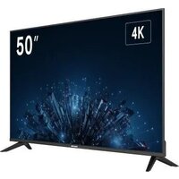 Hikvision DS-D5050U3-1V0S Image #3