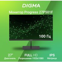 Digma Progress 27P501F Image #1