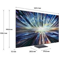 Samsung NeoQLED 8K QN900D QE75QN900DTXXH Image #12