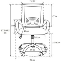 LoftyHome Staff (черный/серый) Image #9
