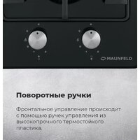 MAUNFELD EGHE.32.3EW/G Image #21