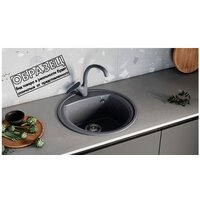 Ulgran U-603 (308 черный) Image #2