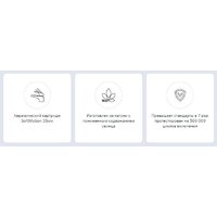 Berge BR-7602 + Like F8007122 (черный) Image #22