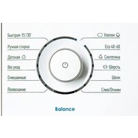 ATLANT СМА 60У1018-Т-00 Image #8