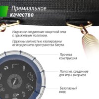 Unix Line Supreme Game 16ft (синий) Image #12