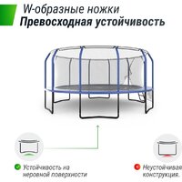 Unix Line Supreme Game 16ft (синий) Image #5