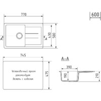 Mixline ML-GM31 552190 (темно-серый) Image #5