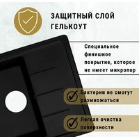 ZorG Torino 62 (слоновая кость) Image #5