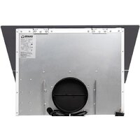 Grand Lester GC 50 (белый) Image #3