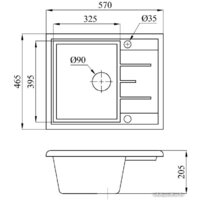 БелЭворс Mila L + смеситель W4998-4 (бежевый) Image #6