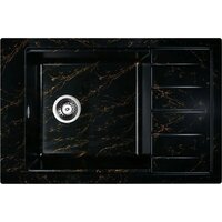 Wisent WB28-14 (с сифоном)