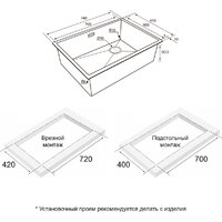Paulmark NEXT-SKEW 74 Uni PM887444-GM (черный/вороненая сталь) Image #5