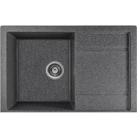 Gerhans B27 (графит)