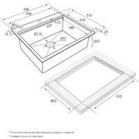 Paulmark Kroner-Pro 59 PM705951-BG Image #9