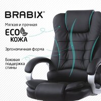 Brabix MS-003 532521 Image #6